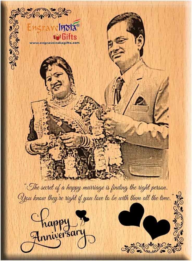 Wooden Engraved Photo Frame