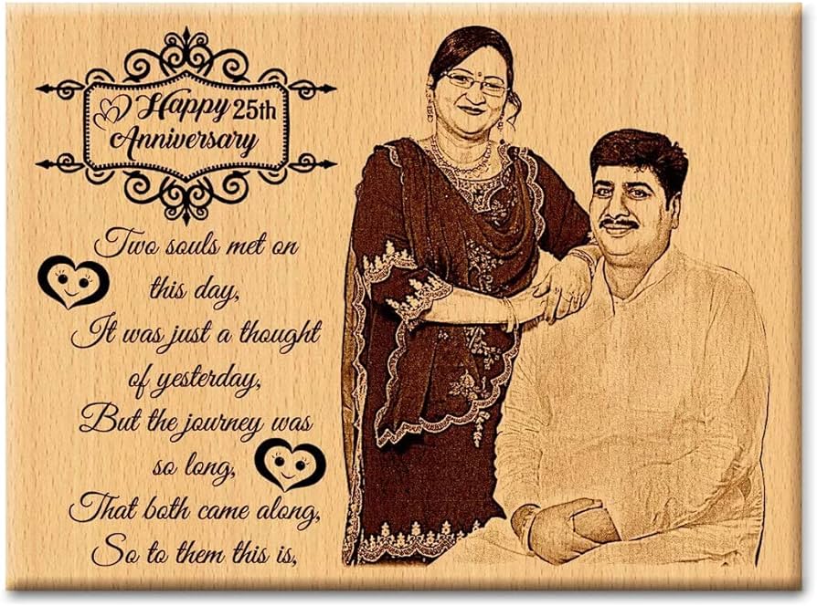 Wooden Engraved Photo Frame